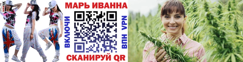 Где купить наркотики Щигры ГАШИШ  Марихуана  СОЛЬ  Меф 