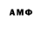 MDMA молли Koshmaniuk Game