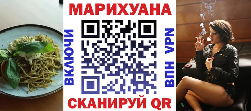 дарнет шоп кракен маркетплейс Еда ТГК конопля Щигры