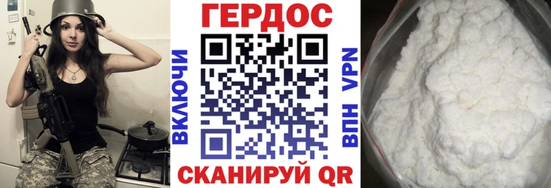 ОМГ ОМГ tor  что такое   Щигры  Героин гречка 