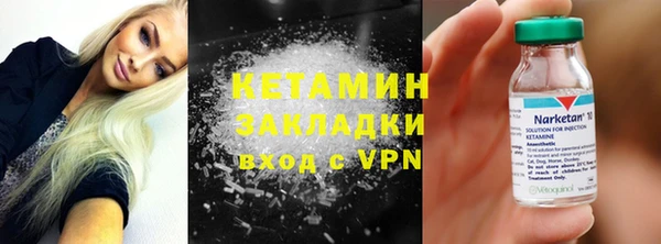 дживик Алзамай