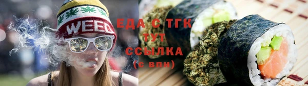 прущий лед Алексин