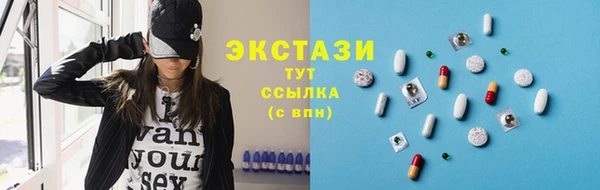прущий лед Алексин