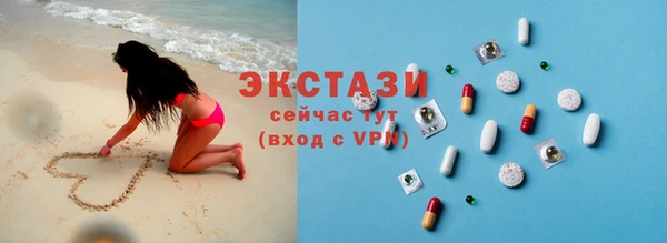 синтетический гашиш Остров
