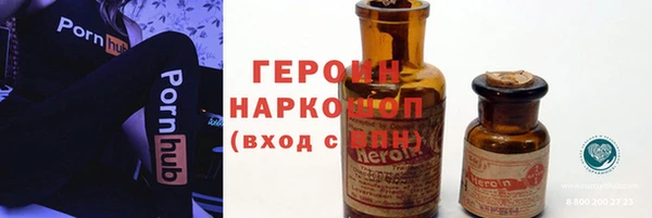 прущий лед Алексин