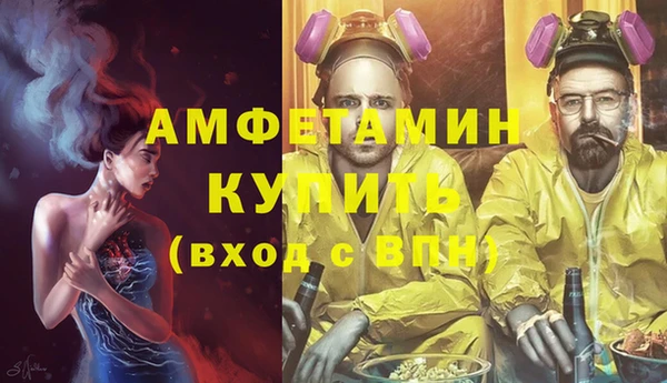 скорость mdpv Алексеевка