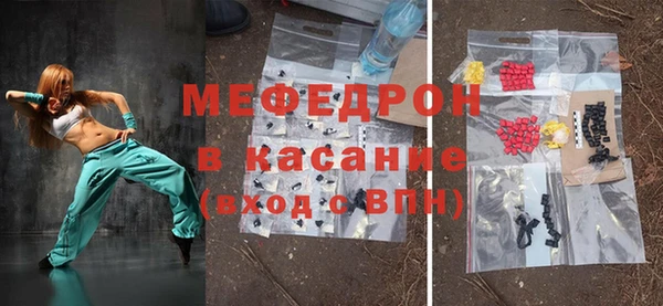 прущий лед Алексин