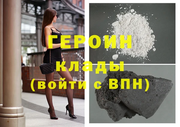 дживик Алзамай