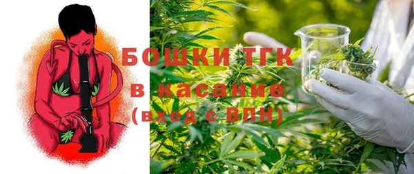 скорость mdpv Алексеевка