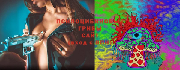 скорость mdpv Алексеевка