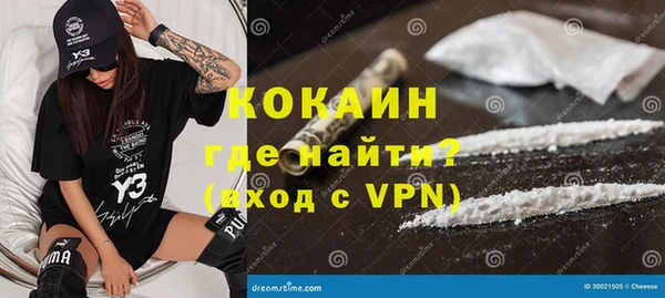 скорость mdpv Алексеевка