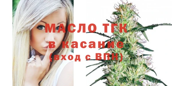 скорость mdpv Алексеевка