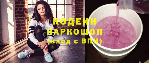 дживик Алзамай