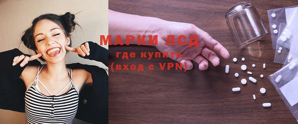 синтетический гашиш Остров