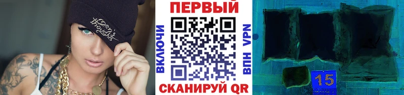 как найти закладки  Щигры  МЕТАМФЕТАМИН Methamphetamine 