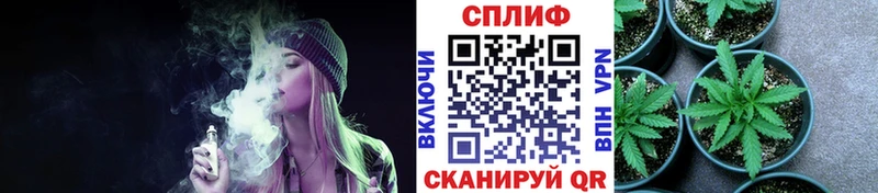Конопля Amnesia  где можно купить   OMG рабочий сайт  Щигры 